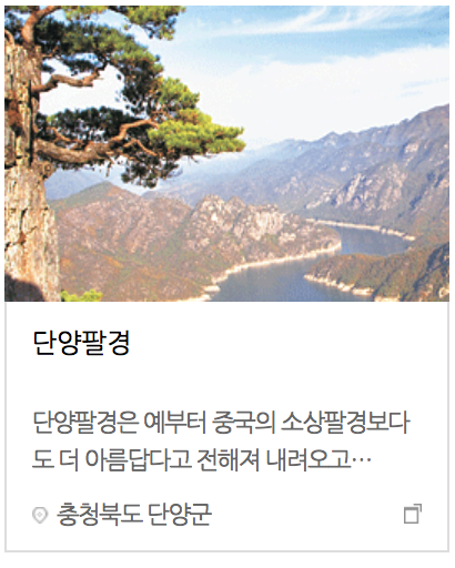 스크린샷 2018-02-08 오전 12.44.00.png