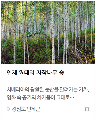스크린샷 2018-02-08 오전 12.43.24.png