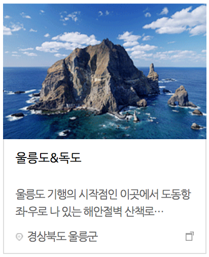 스크린샷 2018-02-08 오전 12.44.39.png