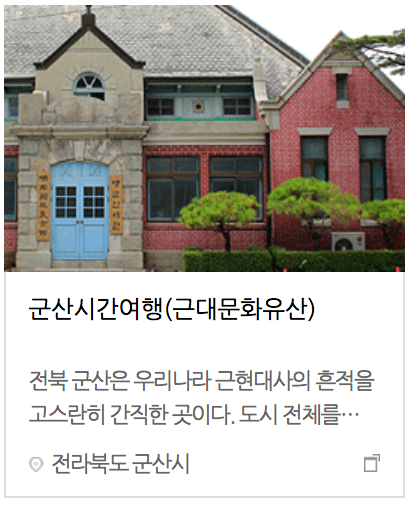 스크린샷 2018-02-08 오전 12.45.04.png