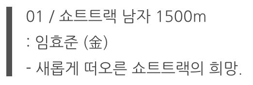 스크린샷 2018-02-27 오전 3.23.59.png