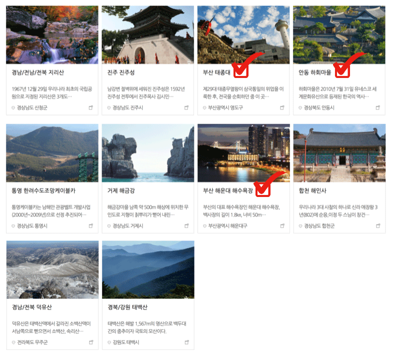 경상2.gif