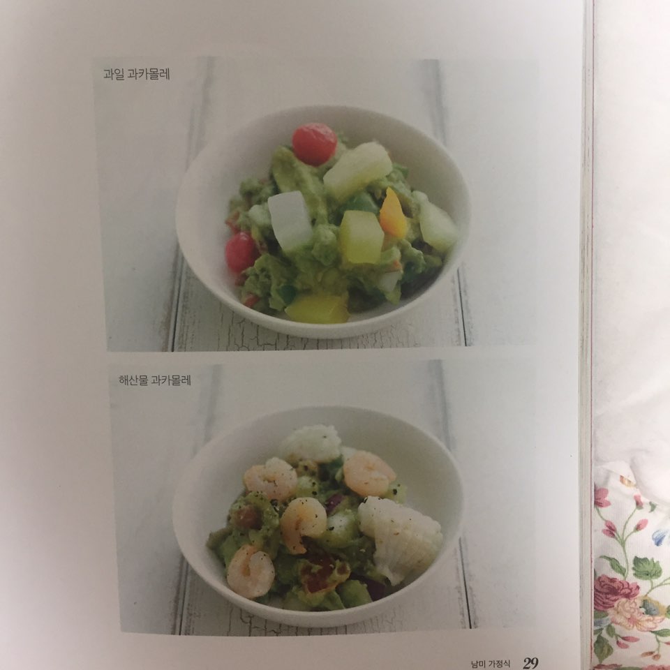 KakaoTalk_20180226_223242107.jpg