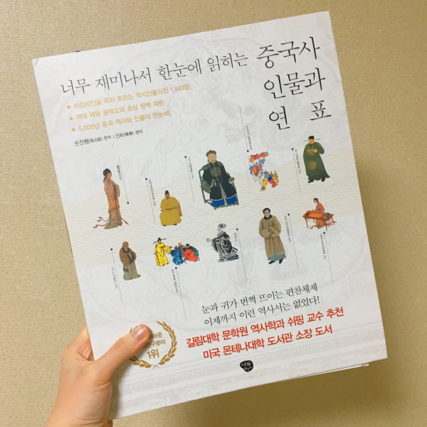 크기변환_KakaoTalk_20180217_230531260.jpg