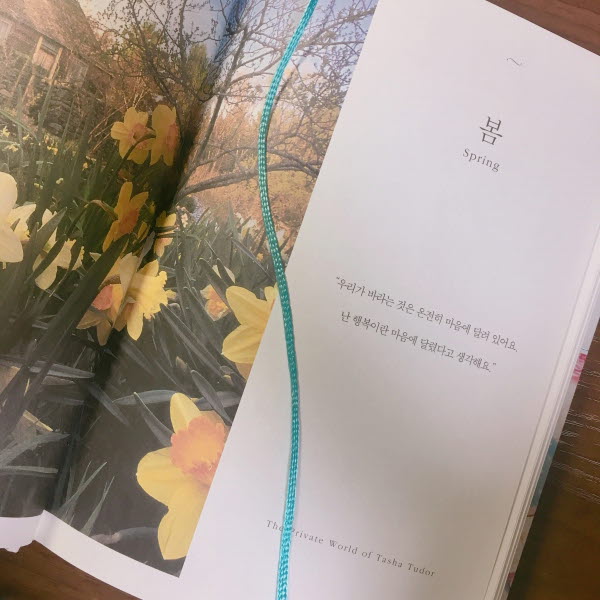 크기변환_KakaoTalk_20180210_005031106.jpg