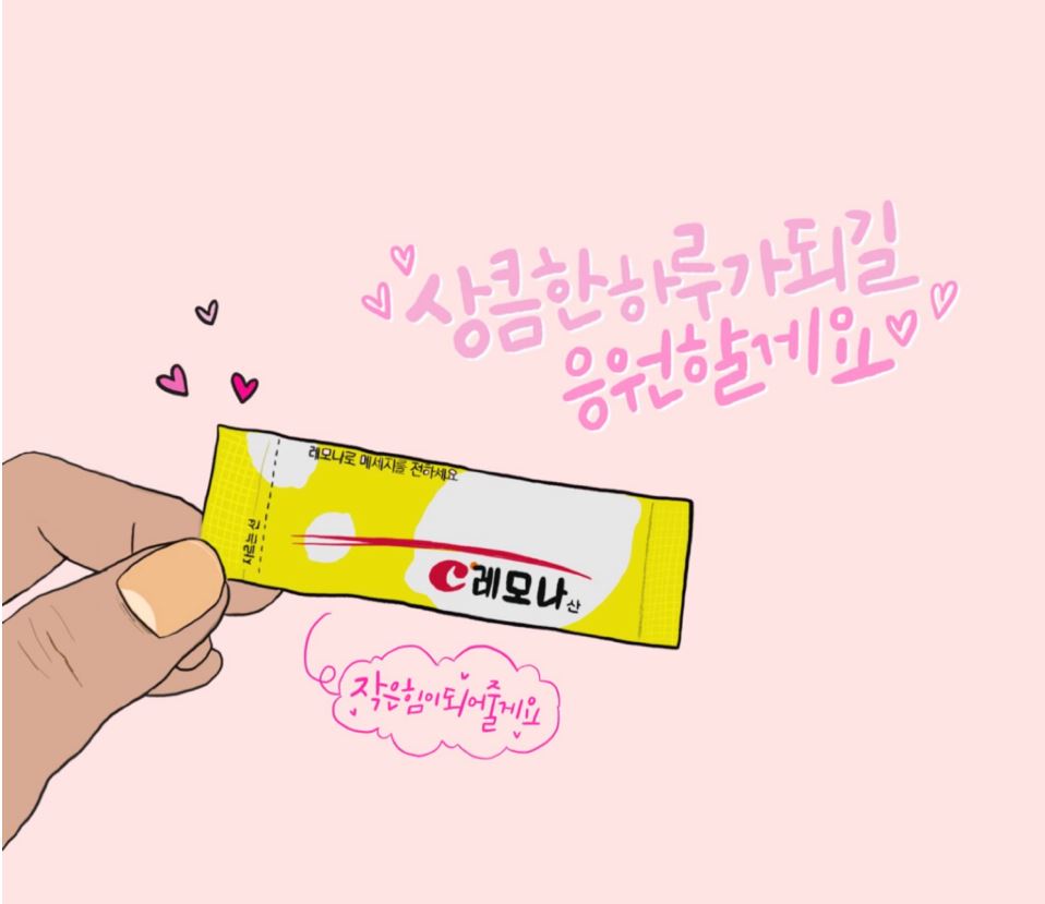 캡처.JPG