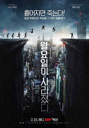 movie_image.jpg