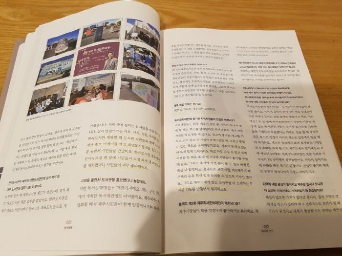 크기변환_20180210_154637.jpg