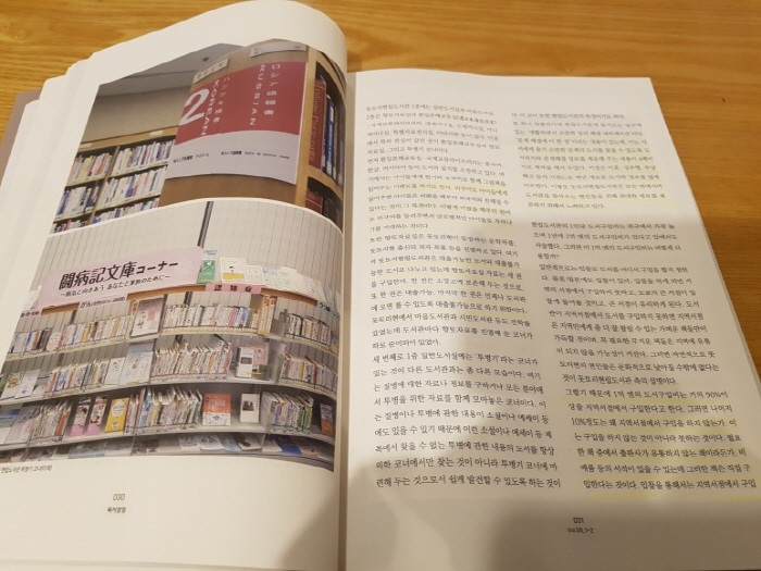 크기변환_20180210_154741.jpg