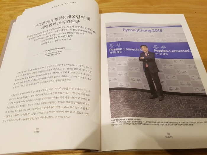 크기변환_20180210_154326.jpg