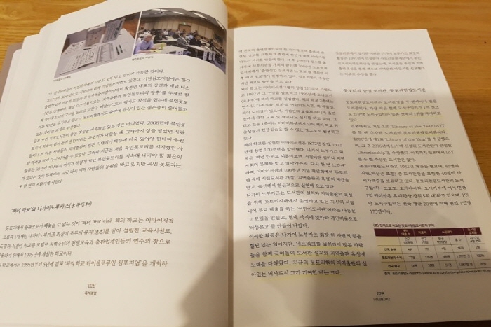 크기변환_image_8324923701518863369114.jpg