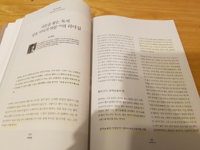 크기변환_20180210_154946.jpg