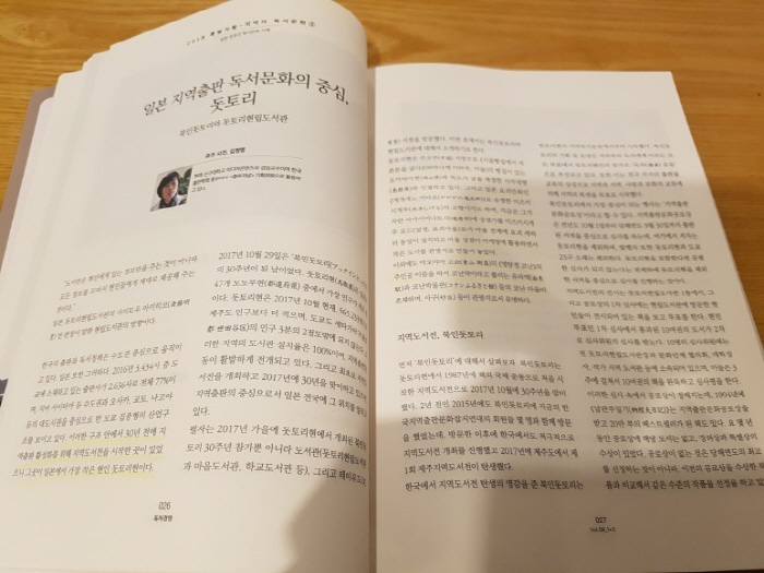 크기변환_20180210_154700.jpg