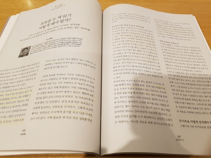 크기변환_20180210_162603.jpg