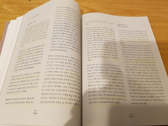 크기변환_20180210_155009.jpg