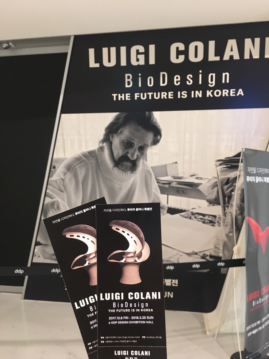 NaverBlog_20180219_003310_01.jpg