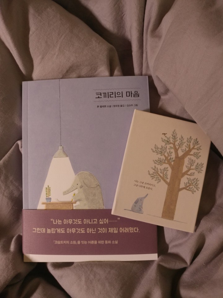 KakaoTalk_20180207_180721572.jpg