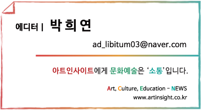 art insight TAG.jpg