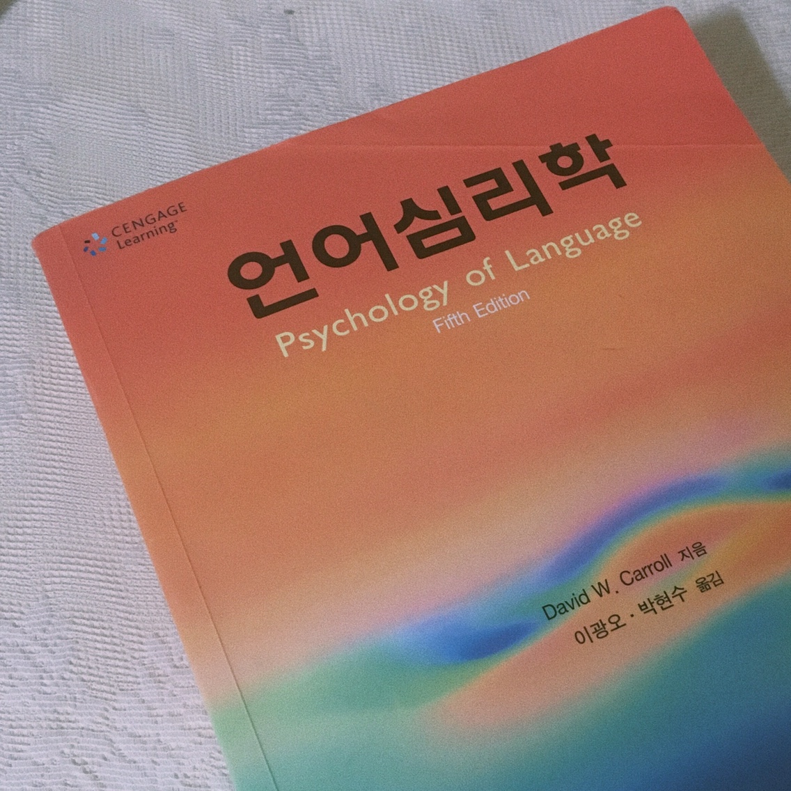 KakaoTalk_20180212_041507527.jpg