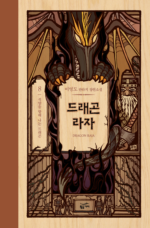 책책책.jpg