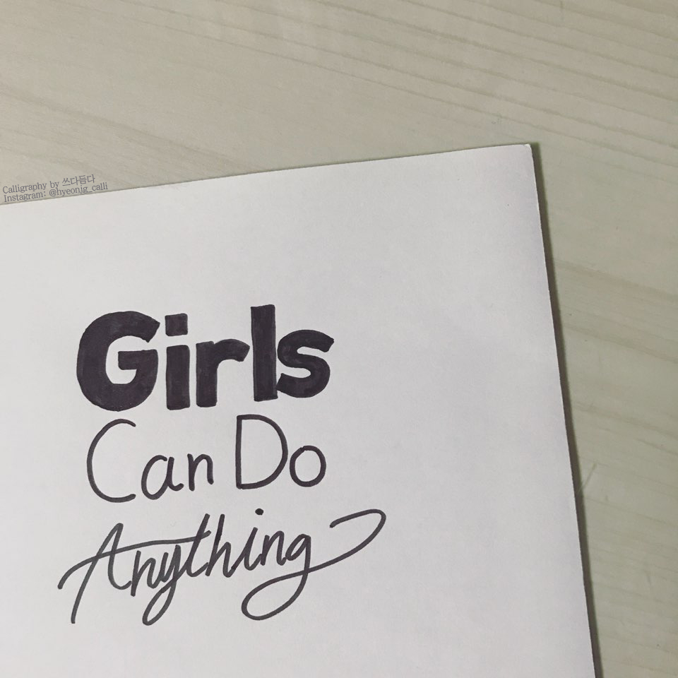 girlscandoanything.jpg