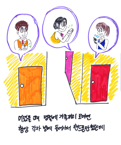 첬뻔쨰.jpg