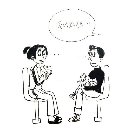 반려동물1.jpg