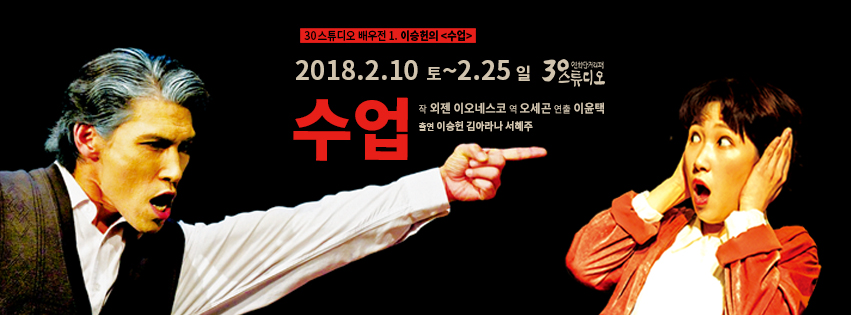 페이스북커버 최종.jpg