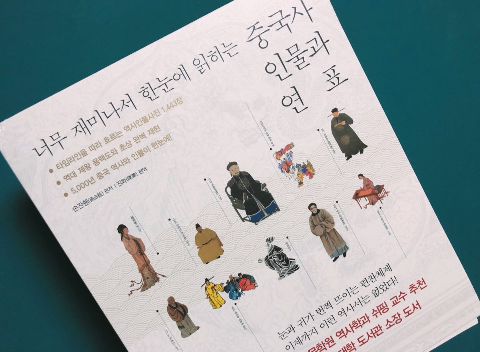 KakaoTalk_20180215_194327825.jpg
