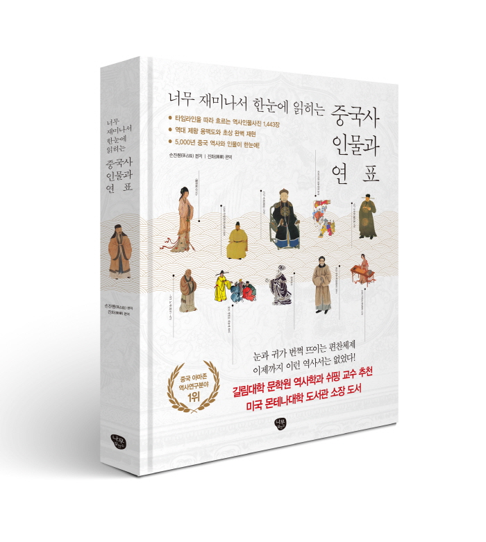 표지입체1.jpg
