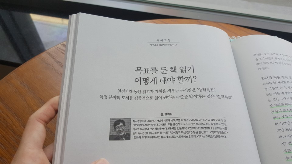 KakaoTalk_20180218_215148752.jpg
