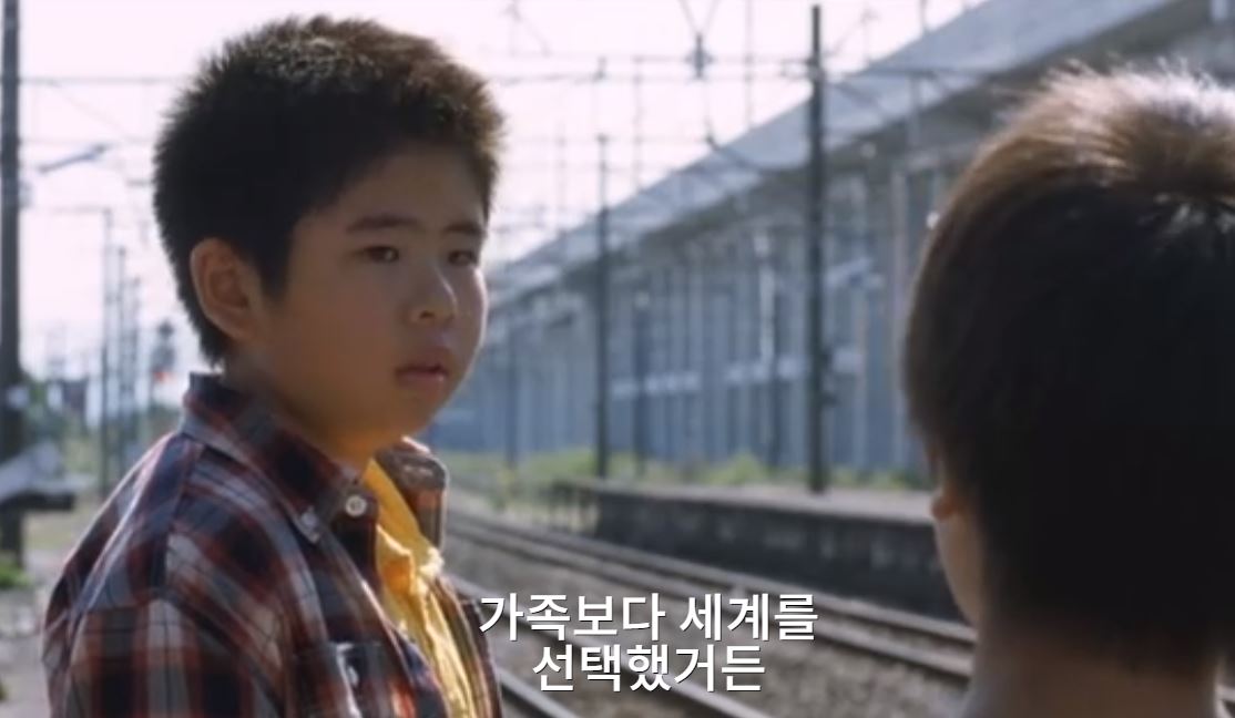 새계.JPG