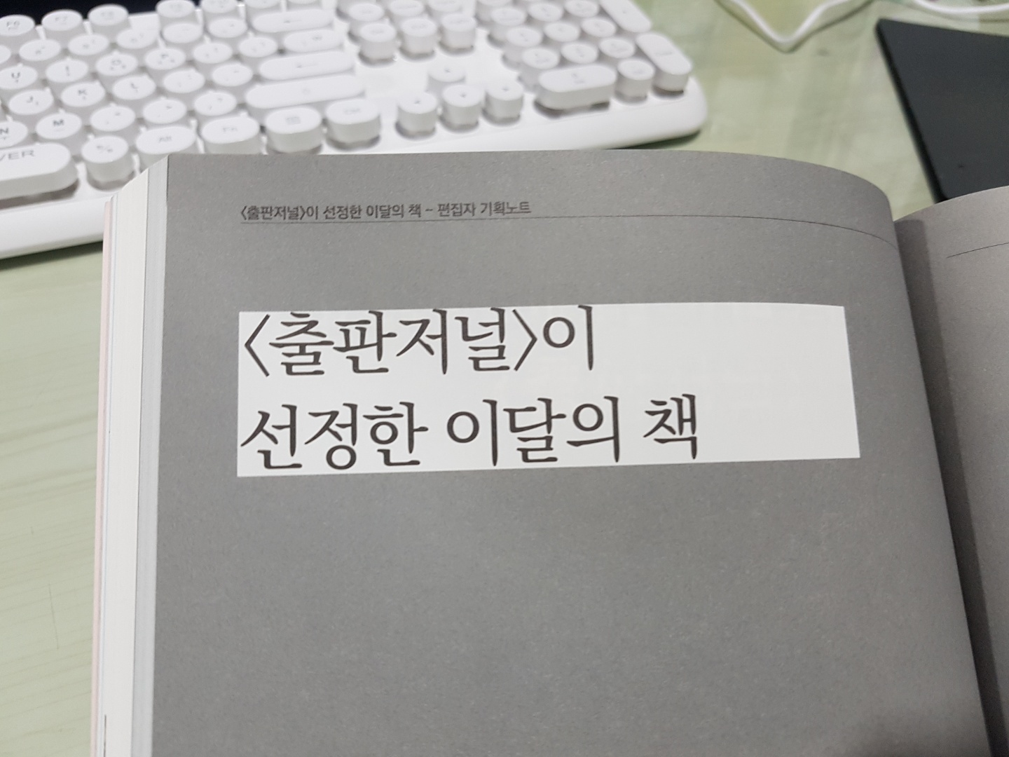 KakaoTalk_20180322_222754616.jpg