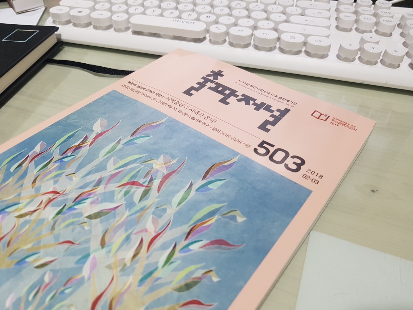 KakaoTalk_20180322_222930018.jpg