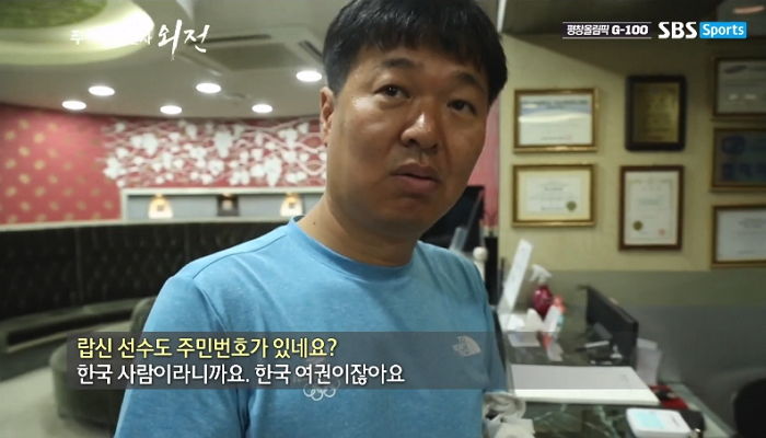 크기변환_9w09mfkwmh1274lu4i29.jpg