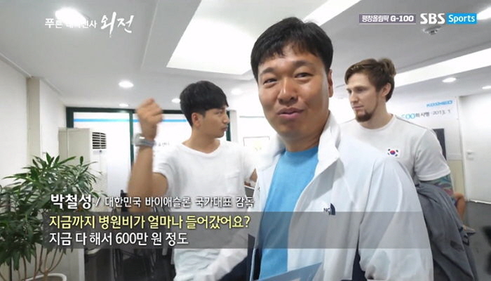 크기변환_582vyegtg5018bg2nusg.jpg