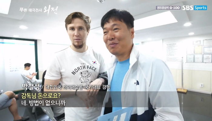 크기변환_abi9kq71m9ro47xqjsak.jpg