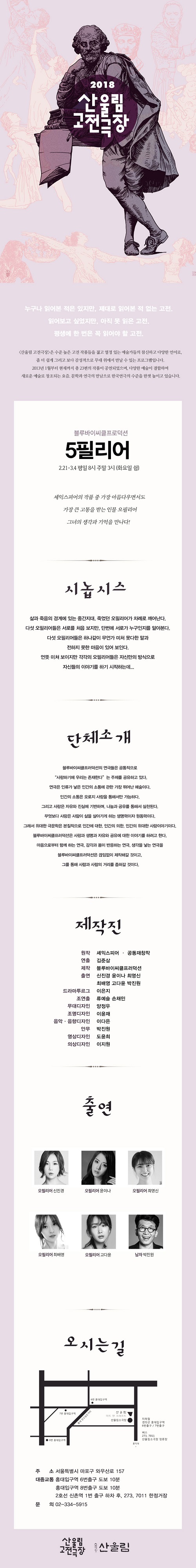 웹전단.jpg