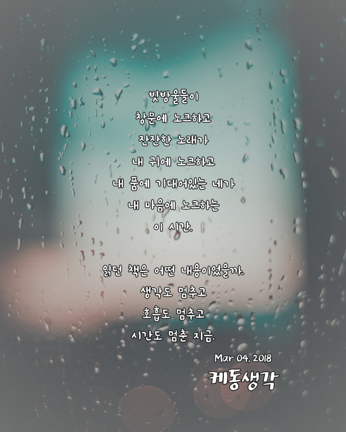수정됨_KakaoTalk_20180306_213551459 (2).jpg