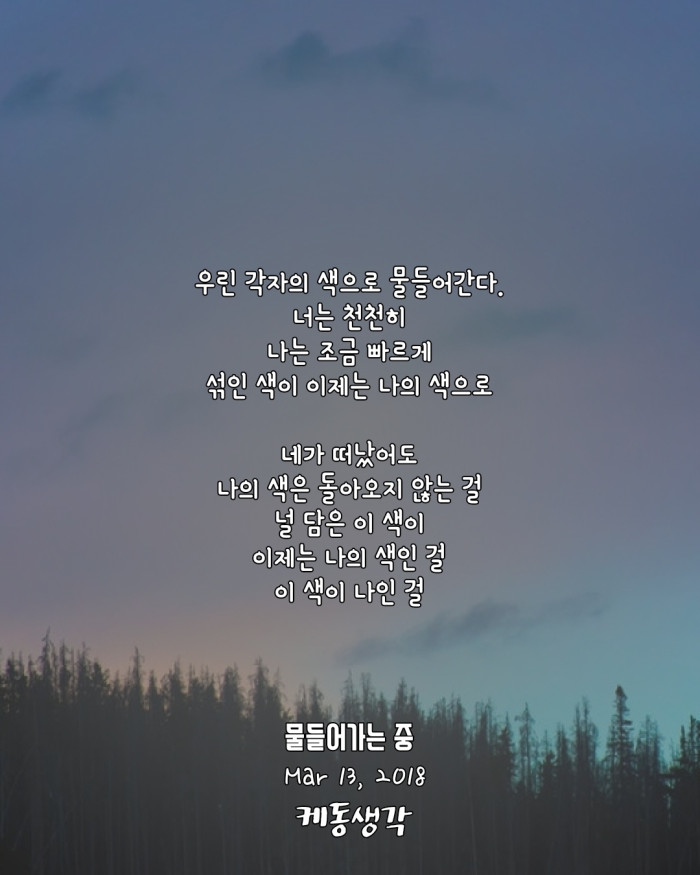 본문_KakaoTalk_20180313_230038021.jpg
