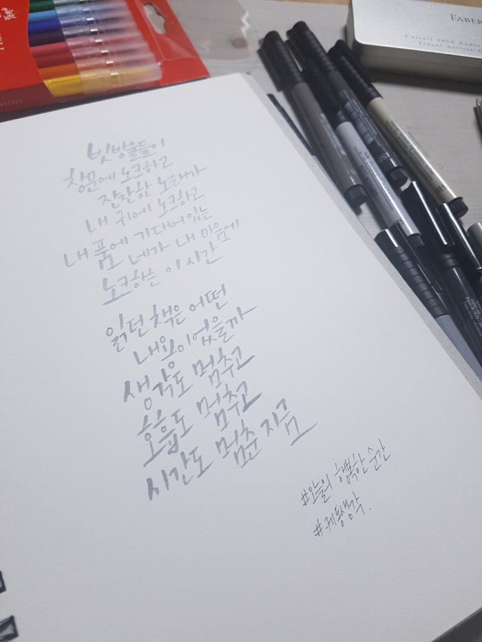 수정됨_KakaoTalk_20180306_213552009 (2).jpg
