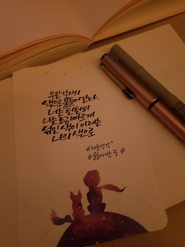 본문_KakaoTalk_20180313_230038384.jpg
