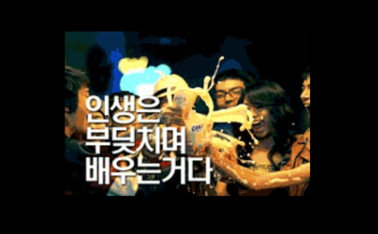 크기변환_KakaoTalk_20180307_002503948.jpg