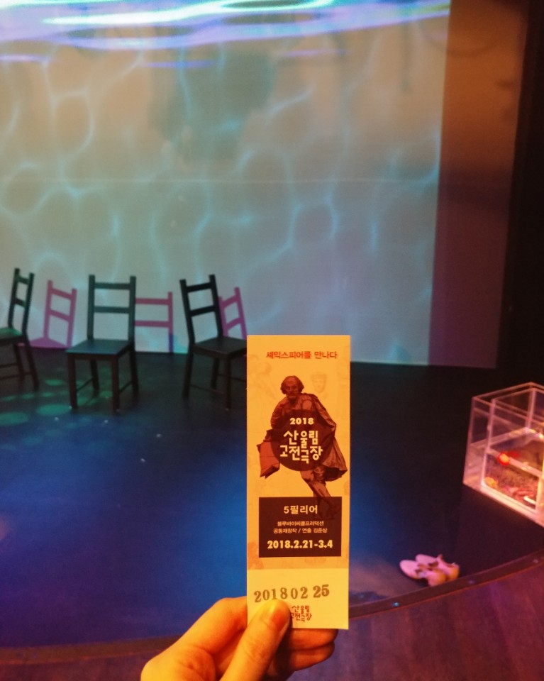 KakaoTalk_20180301_003139802.jpg