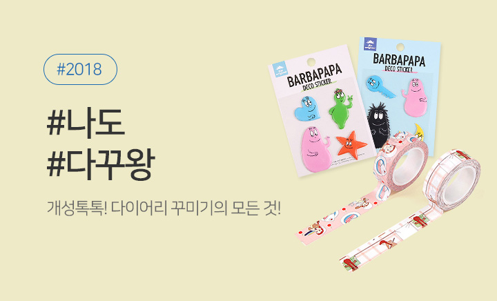다-2.jpg