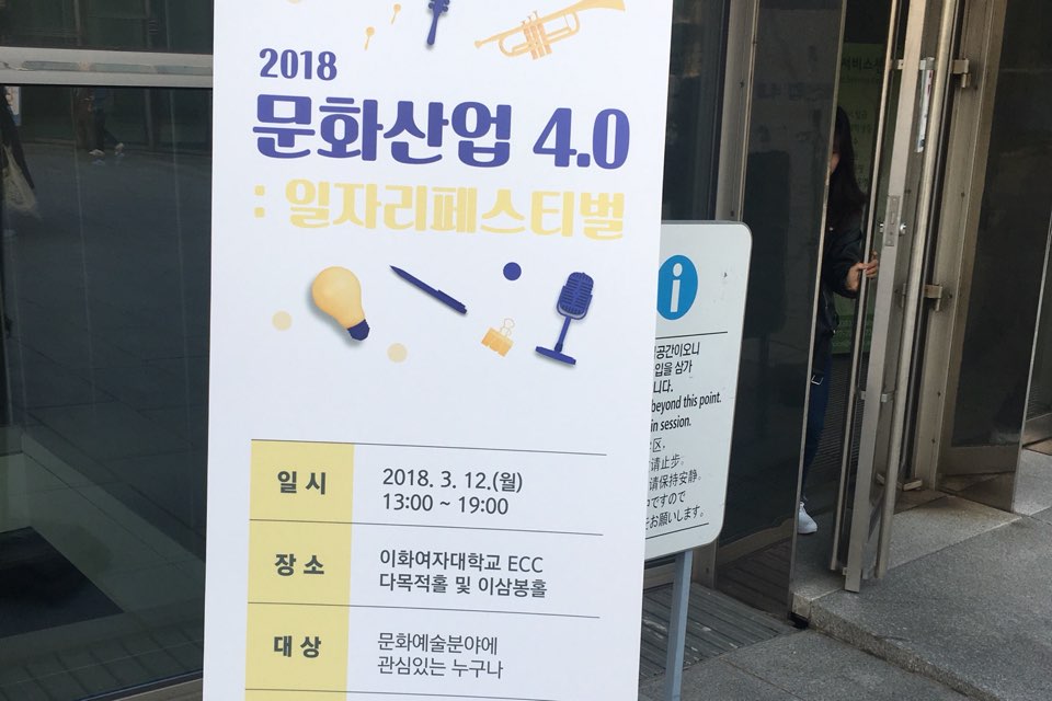 KakaoTalk_20180313_220712034.jpg