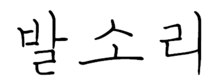 ㅊㅊㅊㅊ.png