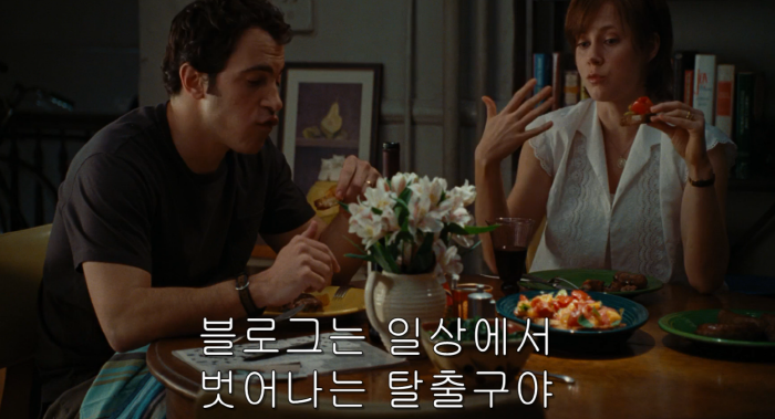 크기변환_DQmamW1dRQ6NtwiNdBv8f3cqChHHjzod18F9pXnvWTBYz3G.jpg