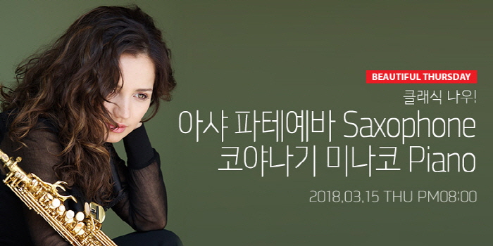 꾸미기_2018-02-28 21;26;45.jpg