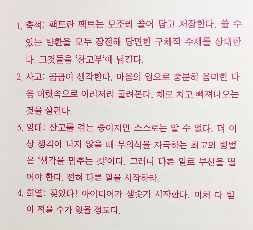 KakaoTalk_20180329_120626322.jpg
